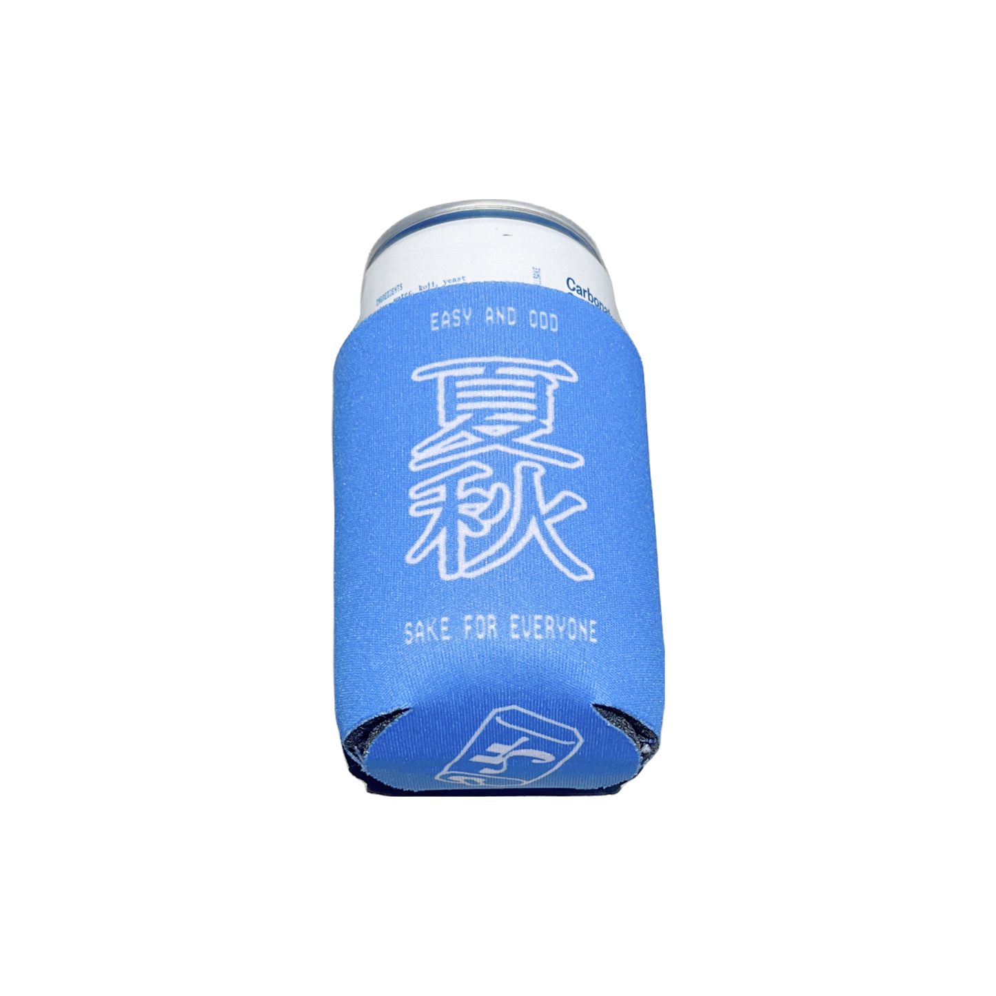 Koozie (Blue)